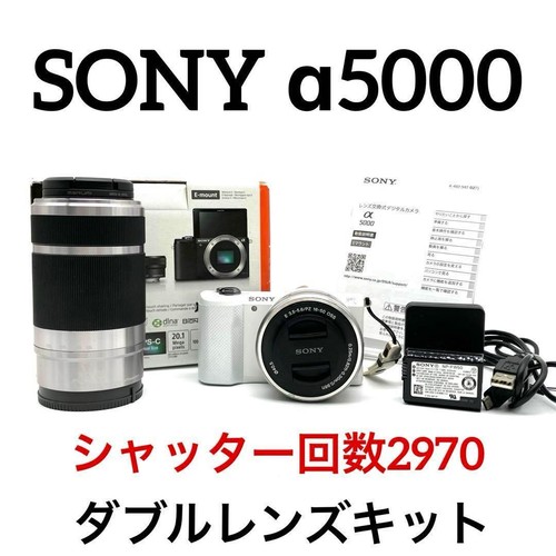 Fotocamera dslr sony alpha - fotocamera,