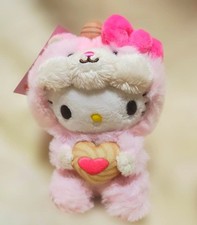 Sanrio Hello Kitty Scoiattolo
