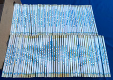 Tex Fascia Sequenza 101/200