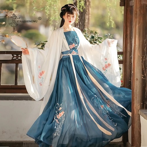 Costume hanfu cinese donna - costume,