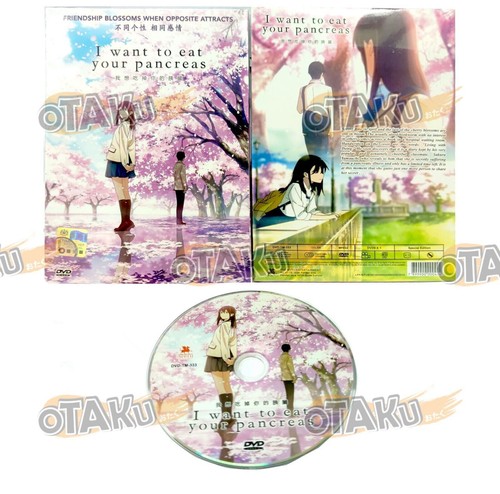 Want eat your pancreas - i,
