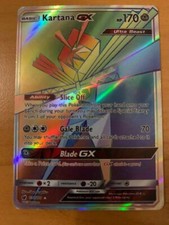 TCGO ONLINE SHINY Pokémon