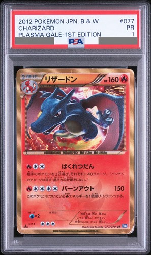 Psa charizard bw7 plasma - bw7,