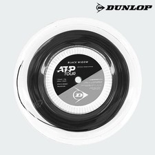 Dunlop Black Widow ATP Tour