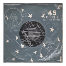 Artist vinile 45 giri - artist,