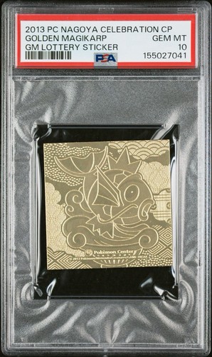 Ultra raro psa 10 - *ultra,