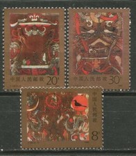 Cina rpc scott 2208 2210 - #, 2208-2210