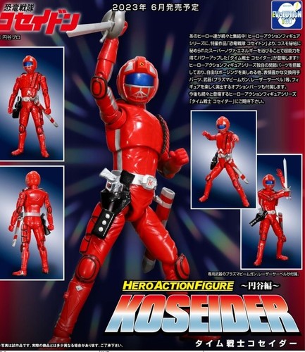Evolution toy hero action - evolution,