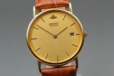 Orologio Vintage 1987 [Near