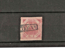 Antichi Stati Napoli 2 grana n.5p I tavola 1858 incisioni multiple