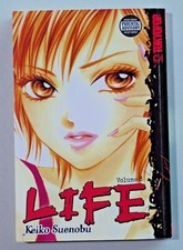 Life graphic novel keiko - life,