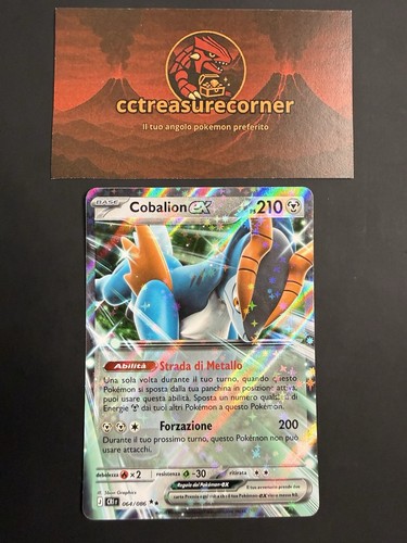 Cobalion 064 086 caos - cobalion,