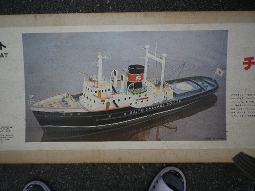 Saito chibuster ocean salvage - ocean,