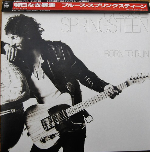 Bruce springsteen born to - bruce,
