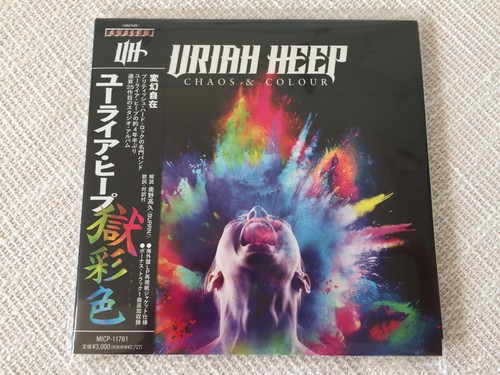 Uriah heep chaos colour - uriah,