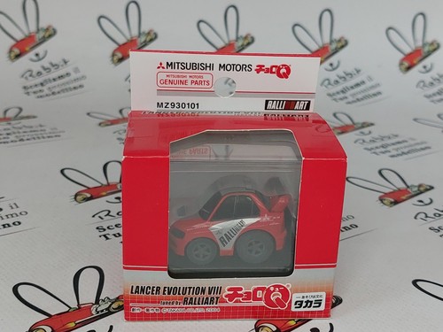 Tomytec choro mitsubishi - choro,