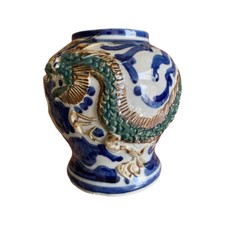 Vaso per zenzero cinese