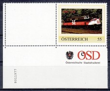 Locomotive PM 8011977 - USA