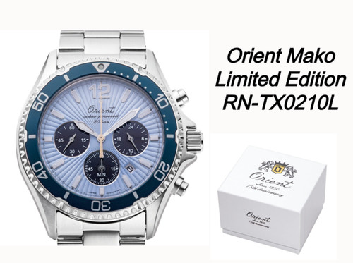 Orologio orient mako - orient,