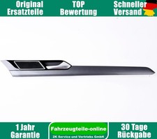 Maniglia Porta Interna