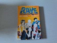 RAVE THE GROOVE ADVENTURE 1 HIRO MASHIMA MANGA STAR COMICS