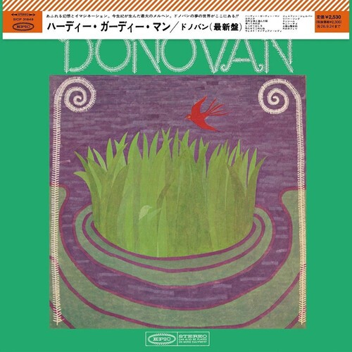 Donovan the hurdy - -, gurdy