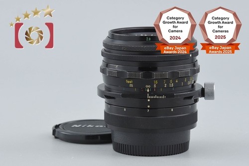 Nikon nikkor f 2 8 - nikon, mm