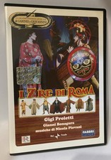 I 7 re Di Roma DVD Gigi Proietti Piovani Garine Giovannini Edit. Sette Com Foto