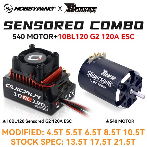 Hobbywing 10bl120 esc 540 - 10bl120, esc+540