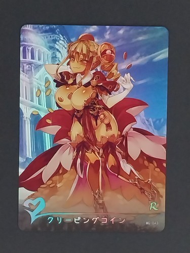 Creeping coin goddess story - goddess,