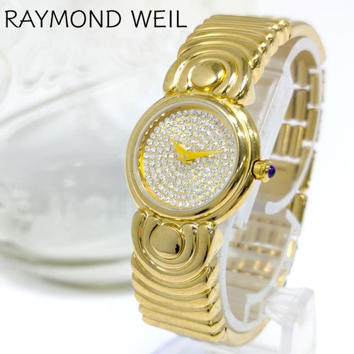 Orologio polso donna - da,
