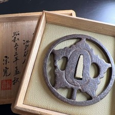 Antica spada katana samurai