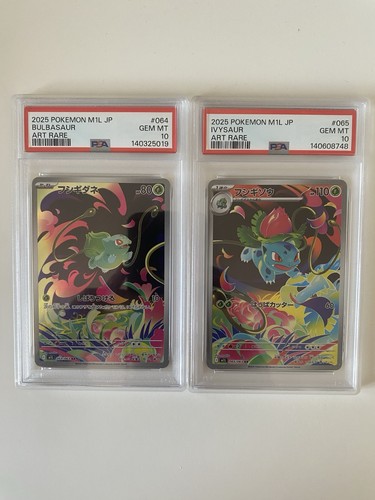 Pokémon cards bulbasaur - cards,