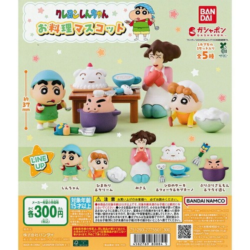 Mascotte cucina pastello - mascotte,
