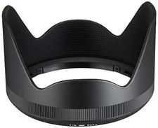 Paraluce originale SIGMA