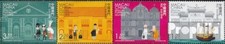 Stamps macao 2005 1402 - stamps, 1402-1405