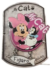 Spilla Disney Trading 131721