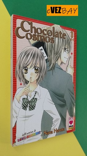 Chocolate cosmos nana - 1,