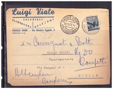 Busta Commerciale Casale