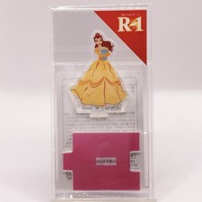 Disney Princess La Bella e la