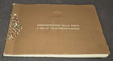 1977 Libro dei Francobolli MNH ** Ministero Poste e Telecomunicazioni - COMPLETO