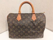 Autentica borsa LOUIS VUITTON