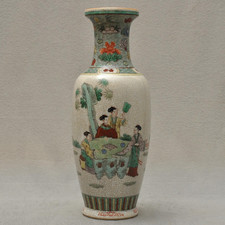 Grande vaso cinese - grande,