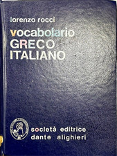 Rocci,Lorenzo. - Vocabolario Greco - Italiano. 