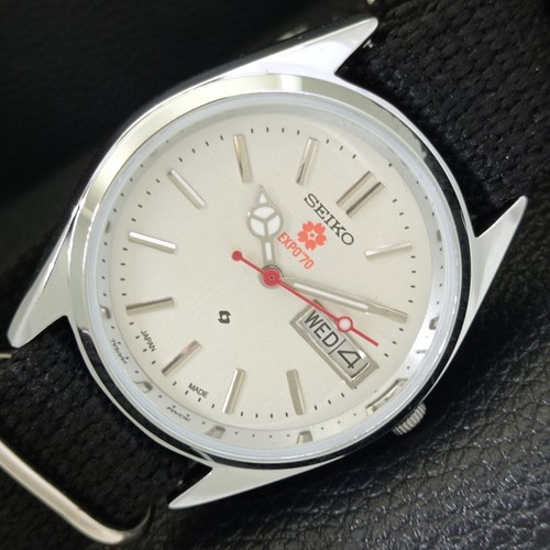 Orologio uomo automatico - orologio,
