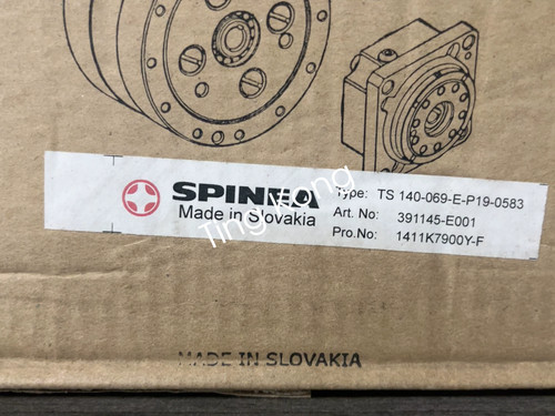 1pz spinea - 1pz, ts
