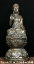 Statua Buddha 8,6" antica Cina