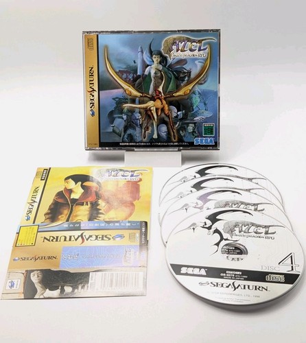 Azel panzer dragoon rpg - dragoon,