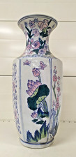 Vaso Decorativo in Porcellana