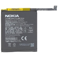 Nokia Batteria Litio Ricambio
